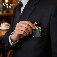 CHIEF Fuel Lighter Light Luxury Rocker Ejection Ignition Mechanical Personalized Men's Business Gift Collection