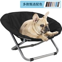 Folding Pet Bed Chair Portable Round Elevated Cat Bed Waterproof Puppy Chair Pet Moon Bed Two Height Adjustments Pet Gift