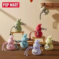 POP MART Dimoo Stories in the Cup Series - Kawaii Anime Action Figure Blind Box Sachet Surprise Mystery Dolls Caixa Caja