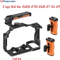 Powerwin Z6III Z7II Z6II Z7 Z6 Z5 Camera Cage Kit for Nikon Rig Protective Frame Gimbal Arri Locating Screw Wooden Handle