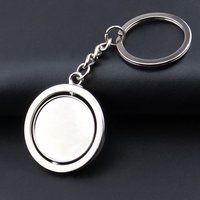 New Metal Circular Blank 360 Degree Rotating Label Key Chain Party Gift Wholesale