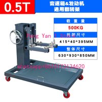 Automobile engine transmission machine translation turret