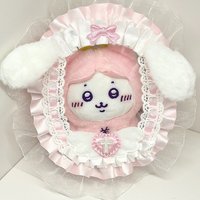 Display Bag 10 cm Doll Out Bag with Keychain Ruffles Lace Collectors Blind Box Case Storage Case Gift for Anime Cartoon Dolls