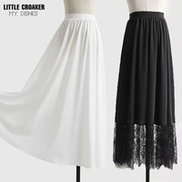 Chinese Style High Waisted Lining Petticoat Long Pleated Skirt Maxi Bottom Ladies White Black Lace Skirt for Hanfu