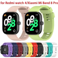 Original Silicone Strap for Redmi Watch 4 SmartWatch Wristband for Redmi Watch 4 Bracelet Band Watchband Sport Accessories