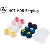 7HZ H07 H08 Silicone Eartip 1Pair (2pcs) /6Pairs (12pcs) L M S Size In Ear Tips Earbuds Earphone for 7HZ Timeless Eternal