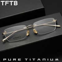 TFTB Luxury Pure Titanium Men Rimless Glasses Ultralight Fashion Square Women Eyewear Optical Prescription Glasses Frames 139mm