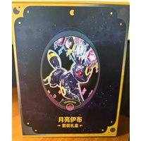 Pre-sale New Authentic Simplified Chinese Pokemon Terastal Festival Eevee Set Gift Box CSV9.5C PTCG Collectible Cards