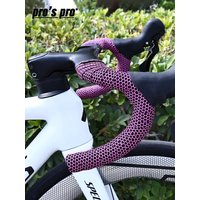 AliExpress PRO'S PRO 2PCS Bike Handlebar Ctrap EVA Cushioned Comfort Strap Bike Color Tape PU Cycling Damping Anti-Vibration Wrap Bike Accessories