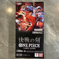 new 2026 One Piece OP16 Time of The Decisive Collectible Cards BANDAI Japanese Ver Booster Pack OPCG TCG Trading Card Game