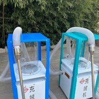 Commercial Portable Footstep Sofa Pillow Plush Toy Down Jacket Quantitative Filling Machine Automatic Down Filling Machine
