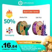 ERYONE Promotion New Dual Color Filament Matte Silk PLA For FDM 3D Printer Color Changing 1.75mm ±0.03 Fast delivery