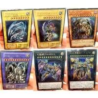 Yu Gi Oh Blue Eyes Shining Dragon Utopia Kaiser Japanese Rough Flash Toys Hobbies Hobby Collectibles Game Collection Anime Cards