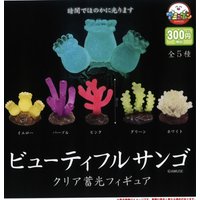 Amuse capsule toys Beautiful Coral Clear Phosphorescent Figure clear colorful lifelike sea creature luminous ornament gashapon