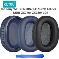 KUTOU Replacement Ear Pads Cushion for Sony WH-CH700N WH-CH710N WH-CH720N MDR-ZX770BN MDR-ZX780DC Headphones Memory Foam