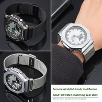 For Casio GSHOCK GA-2100 GA-2110 GM-2100 CasiOak modified watchband GA2100 2110 GM2100 Milan metal mesh belt Men's watch strap