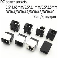 2/10PCS DC Power Sockets 5521 5525 5.5 x 1.65 / 2.1 / 2.5 mm DC036 DC044 DC044A DC044B DC044C 3-pin 5-pin 6-pin For Laptop DC