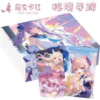 Witch Card Club Secret Realm Part 2 Anime Collection of Rare Cards in the Surrounding Area Trendy toy Goddess Card Art Pieces
