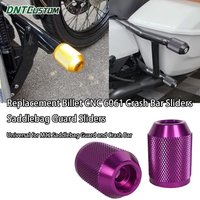 DNTCUSTOM Replacement Billet CNC 6061 Crash Bar Saddlebag Guard Sliders Universal for Harley M12 Saddlebag Guard and Crash Bar