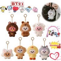New BT21 Koya Shooky Mang Chimmy Tata Cartoon Creative Two-dimensional Keychain Student Backpack Doll Pendant Exquisite Gift