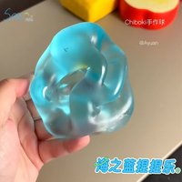 Kawaii Squishy Toy Mochi Jelly Squeeze Fidget Toy Cute Animal Decompression Stress Relief Desk Decor Slow Rising Gift Toy