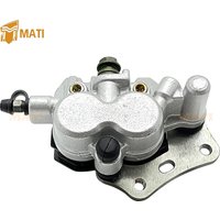 Rear Brake Caliper for Kawasaki Ninja 250 250R EX250F 2008-2012 43080-0063-GN 43080-0094-GN