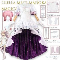 Ultimate Madoka Cosplay Costume Anime Accurate Puel laMagi Madoka Magica Outfit Full Set Wig Cape Women Halloween Party