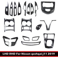 LHD RHD For Nissan qashqai j11 2019 interior Accessories air outlet cover door armrest window lift switch gear shift panle cover