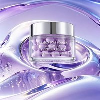 Salmon Collagen Capsule Cream Peptide Youth Essence Anti-Aging Face Cream Reduces Fine Lines Firming Lift Respinning Skin Care