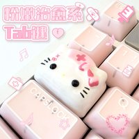 Kawaii Piano Keycaps Animal Tab Keycap My Melody Hello Kitty Mini Keycaps for Mechanical Keyboard Cute Desk Setup Must-Have Gift