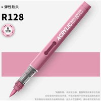 GRASP 1PC 84 Colors Acrylic Paint Pens Markers Hard/Brush Tip Markers For Rock Painting Christmas School Supplies Stationery