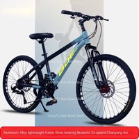 Aluminum Alloy Children's Bicycle 20/22/24/26 Inch Variable Speed Mountain Bike Student Safety Double Disc Brake