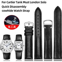 16mm 17mm 19mm 20mm 22mm 23mm For Cartier Tank Must London Solo cowhide Watch Strap Quick Disassembly Folding Pin Buckle