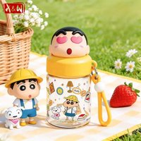 X&W for Crayon Shin-chan Mini Pocket Cup BPA-Free Plastic Water Cup with 3D Doll Lid Portable Cartoon Cold Drink Cups for Child