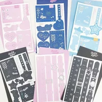 Star Cowboy Love Card Sticker Korean Three-dimensional Belt Border Decoration Hand Account Base Material Handmade DIY