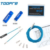 AliExpress TOOPRE Bicycle Internal Cable Routing Tool For MTB Road Bike For Carbon Fiber Frame Hydraulic Wire Shifter Portable Repair Kit