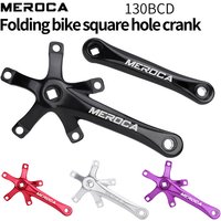 AliExpress MEROCA Folding Bicycle Crankset Wide and Narrow Teeth 130BCD Chainring 45/47/53/56/58T Square Hole 170mm 130BCD 5claw Crank