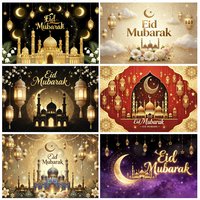 Eid Theme Background Ramadan Mubarak Golden Party Decorations Home Supplies Islamic Muslim Kareem Gift Photography Studio Props