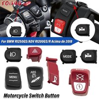 For BMW R1200GS R 1200 GS R 1250 GS Adventure R1250GS K1600GTL 2018-UP Motorcycle Switch Start Push Button Cover