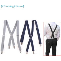1Pcs Elastic Adjustable Suspenders For Adults Braces Suspender Set For Children Boys Girls Accessories【AliS8】