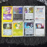 Self-Made Single PTCG Card JPN Umbreon Mewtwo Celebi Leafeon Game Card Flash Card Anime Collectible Card Trading Card Toy