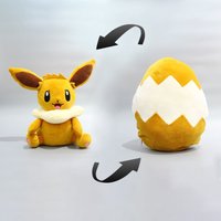 POKEMON 30cm Large Ibrahim Plush Doll Double Sided Throw Pillow Original Ibrahim Transformed Egg Pillow Pocket Monster Plush Toy