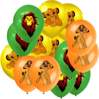 12/24/32pcs Lion King 12 Inch Latex Balloons Simba Themed Kids Birthday Party Decorations Supplies