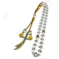 Islamic Tasbih Prayer Beads Keyholder Ali Zulfiqar Sword Car Pendant Muslim Rosary Ramadan Eid Gift Glass Tasbih Jewelry