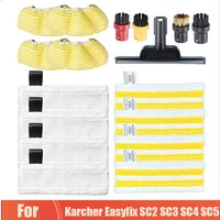 New Microfibre Steam Mop Rags Head Brush For Karcher EasyFix SC2 SC3 SC4 SC5 Handheld Vacuum Cleaner Accessories Glass Scraper