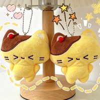 Plush Cherry Cat Keychain Cute Yellow Kawaii Kitten Pendant with Fruit Charm Soft Stuffed Animal Bag Accessory for Backpack Keys