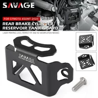 For CFMOTO 450MT IBEX 450 MT Motorcycle Rear Brake Fluid Reservoir Tank Guard Brake Master Cylinder Protector Cover For CF MOTO