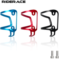 Bicycle Bottle Cages Aluminium Alloy Lightweight Bike Bottle Holder Outdoor Sport Riding Drink Kettle Rack Cycling Accessories