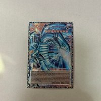 Yu-Gi-Oh! Collection DIY Proxy Cards Favorite HERO Dark Magical Curtain Winged Kuriboh OVERFRAME Luster Soldier TCG Not Original