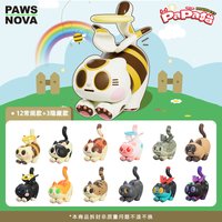 6cm Genuine Eventful Cat Series Papa Cat Trendy Toy Figurine Blind Box Cute Kitten Desktop Ornament Girl Gift